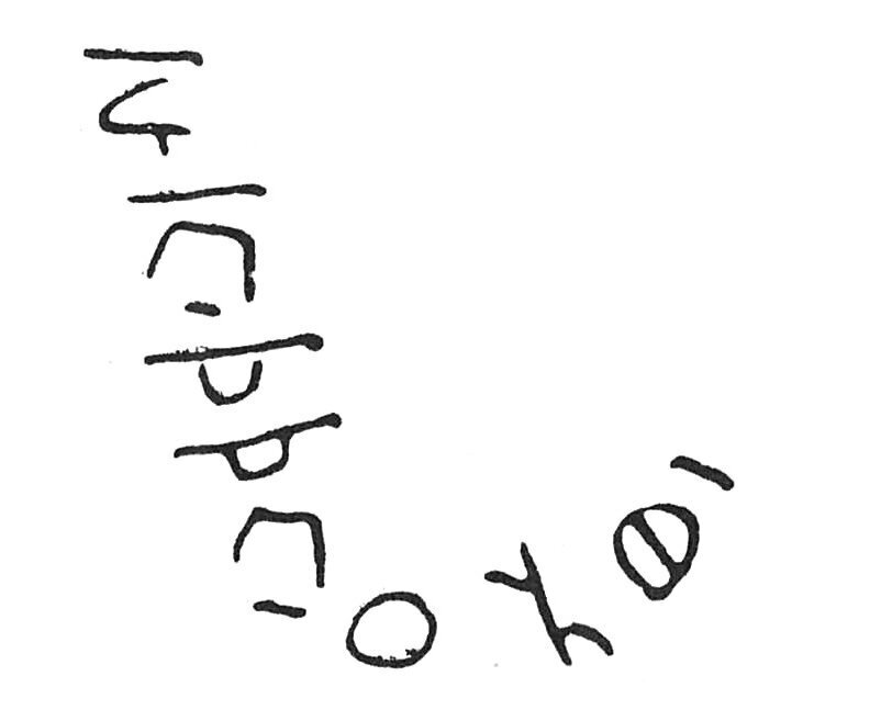 inscription of siglum C 5270