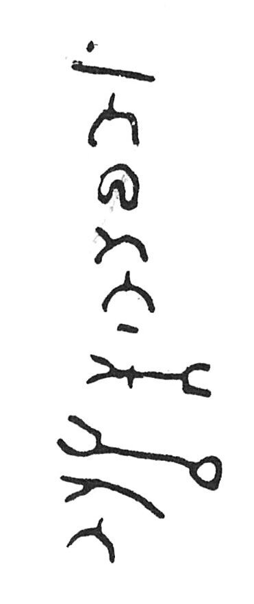 inscription of siglum C 5273