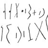 inscription of siglum C 528