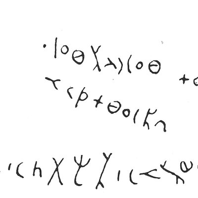 inscription of siglum C 5280