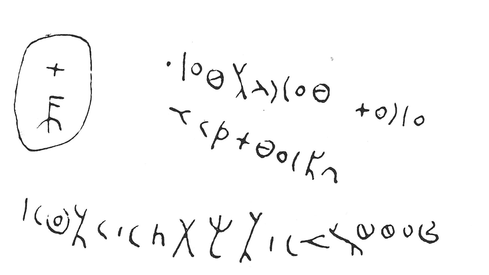 inscription of siglum C 5280
