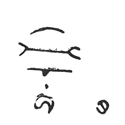 inscription of siglum C 5281