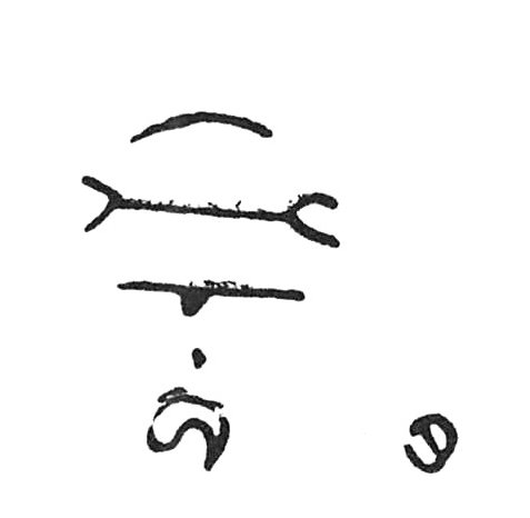 inscription of siglum C 5281