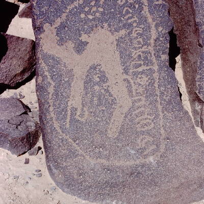 inscription of siglum C 5288