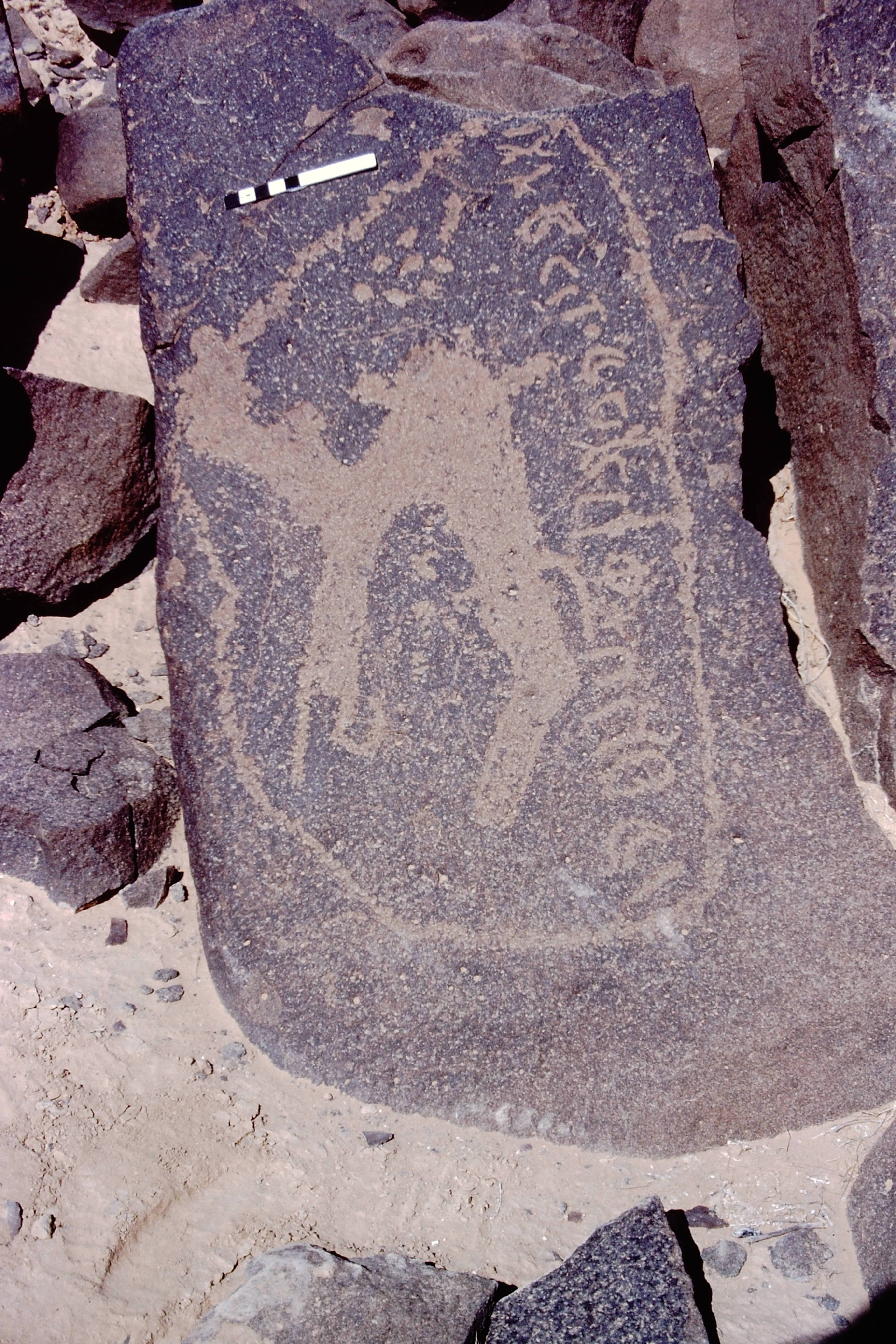 inscription of siglum C 5288