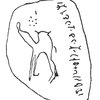 inscription of siglum C 5288