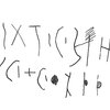 inscription of siglum C 529