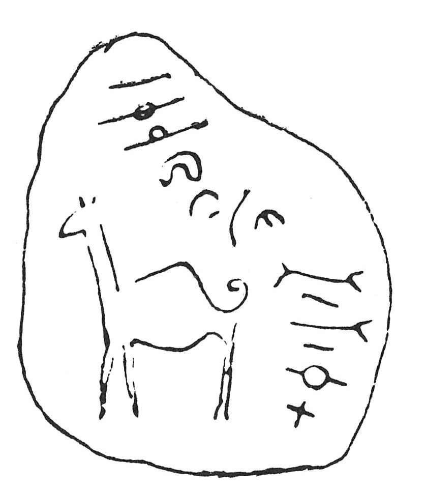 inscription of siglum C 5293