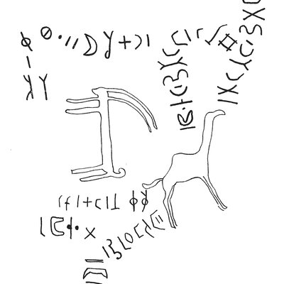 inscription of siglum C 530