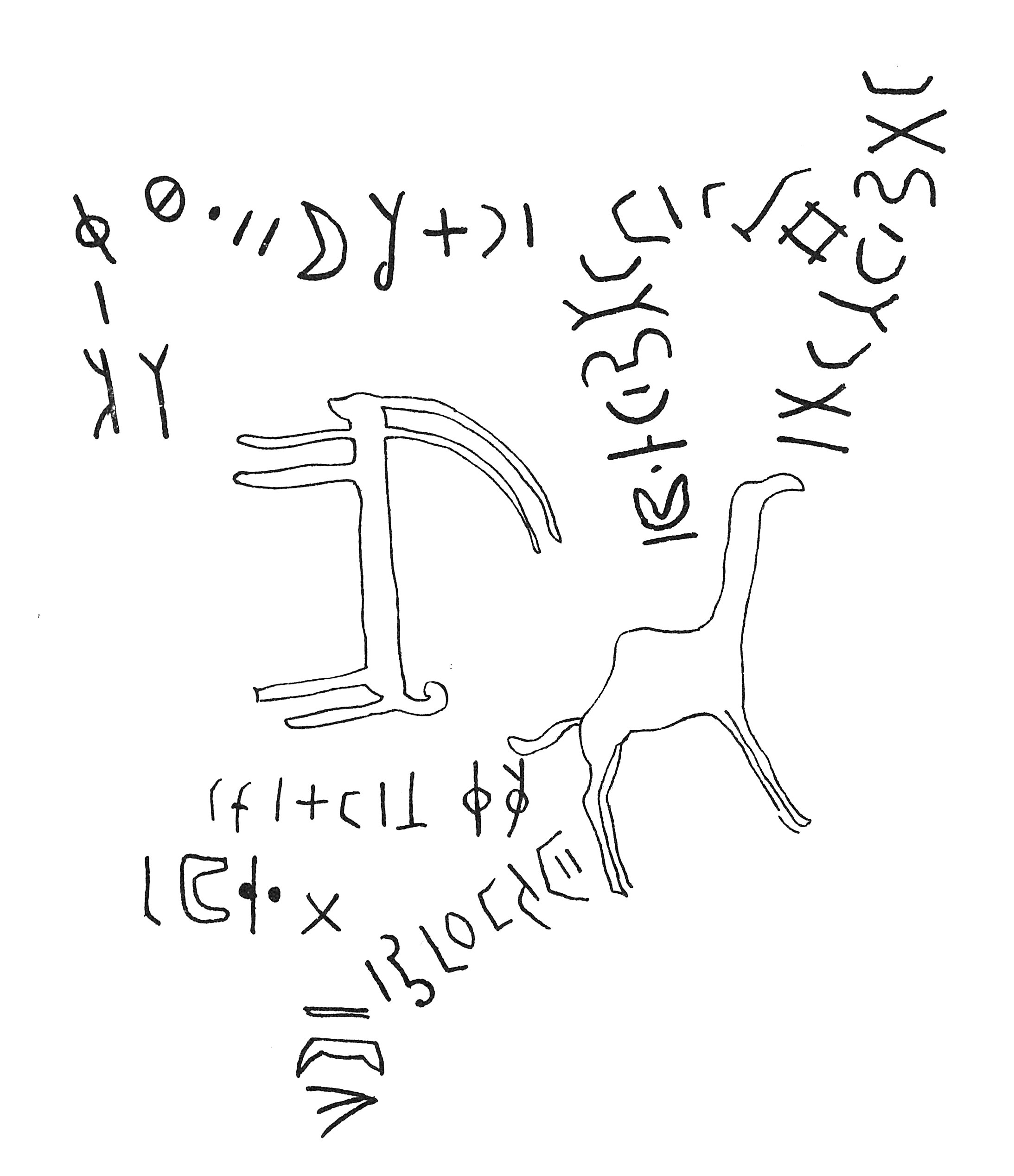 inscription of siglum C 530