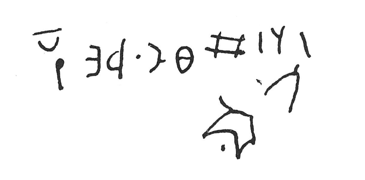 inscription of siglum C 5303