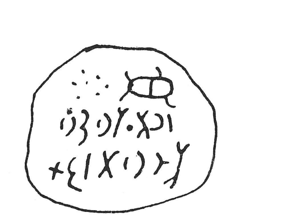 inscription of siglum C 5304