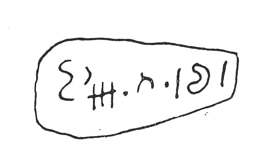 inscription of siglum C 5309