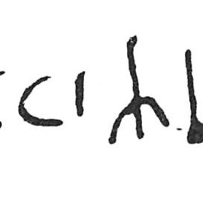 inscription of siglum C 5316