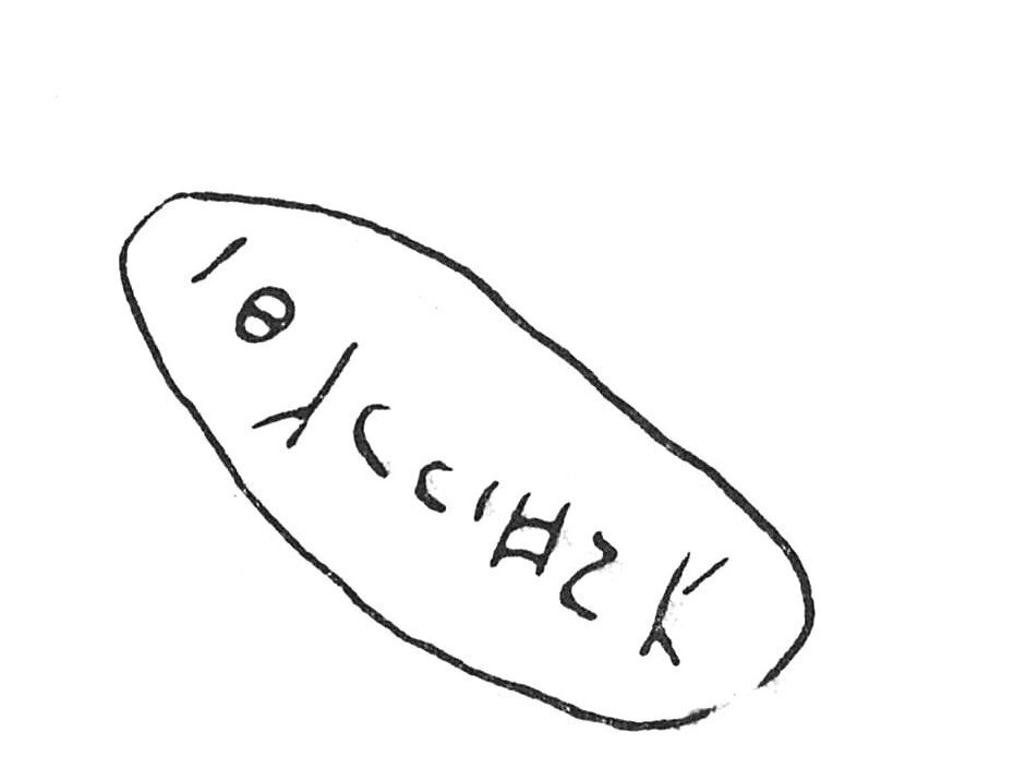 inscription of siglum C 5326