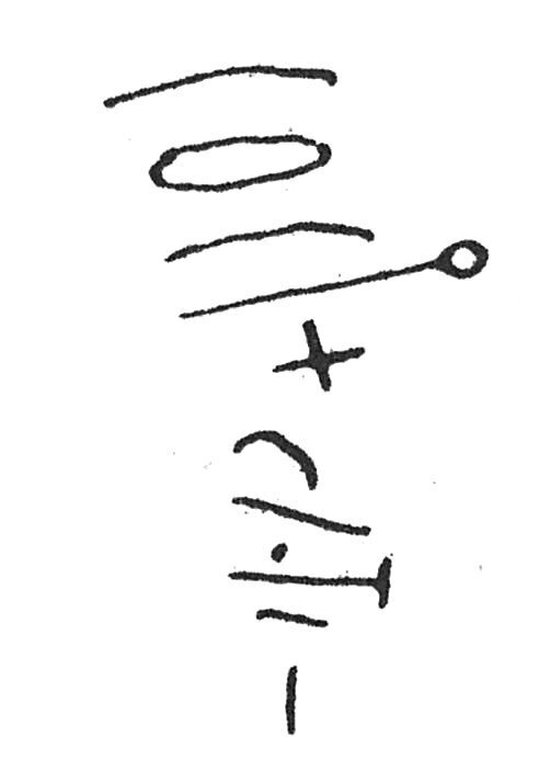 inscription of siglum C 5328