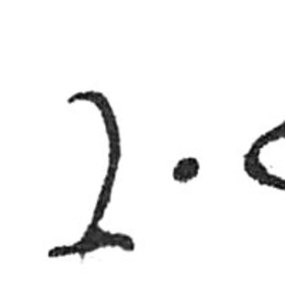inscription of siglum C 5333