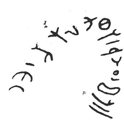 inscription of siglum C 5336