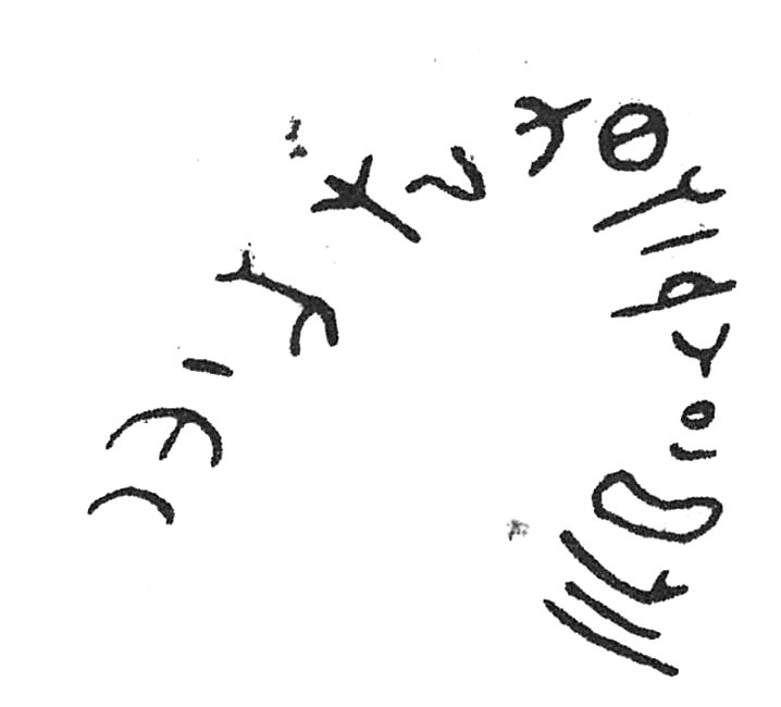 inscription of siglum C 5336