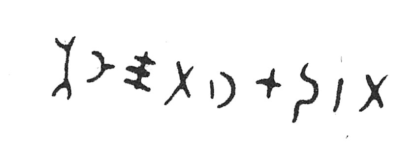 inscription of siglum C 5337