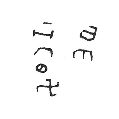 inscription of siglum C 5338