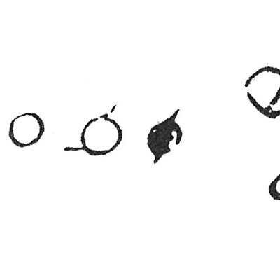 inscription of siglum C 5340