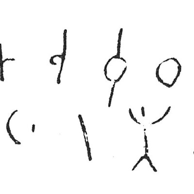 inscription of siglum C 5342