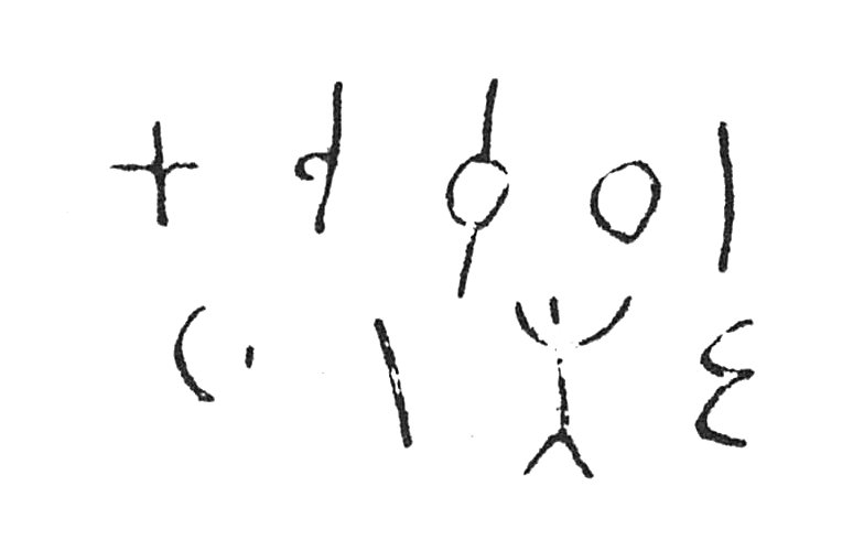 inscription of siglum C 5342