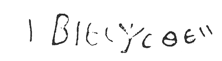 inscription of siglum C 5344