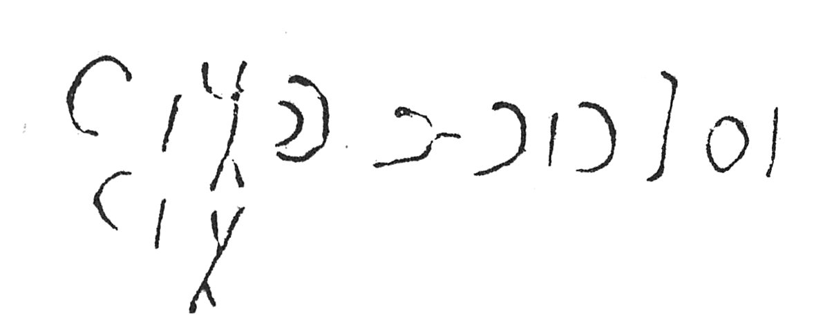 inscription of siglum C 5345