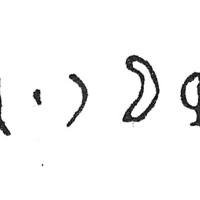 inscription of siglum C 5346