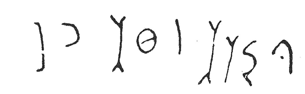 inscription of siglum C 5347
