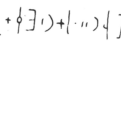 inscription of siglum C 5349