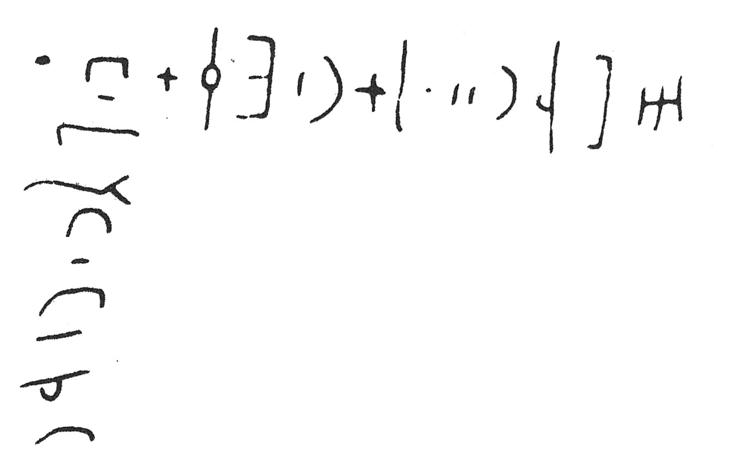inscription of siglum C 5349