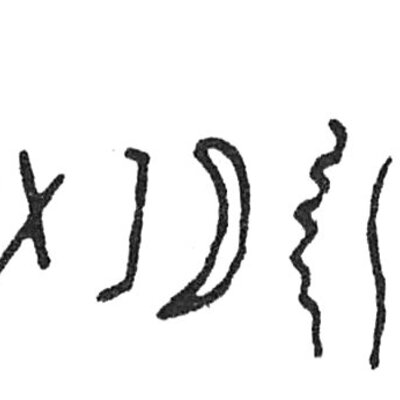 inscription of siglum C 5350