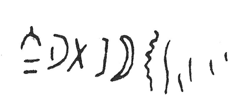 inscription of siglum C 5350