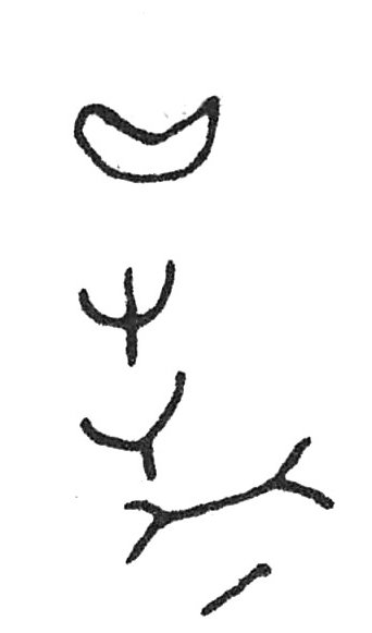inscription of siglum C 5354
