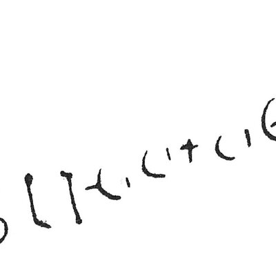 inscription of siglum C 5355