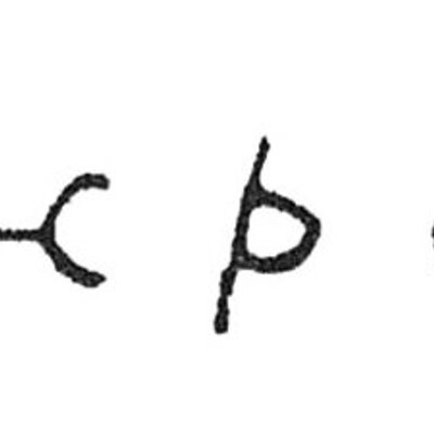 inscription of siglum C 5362