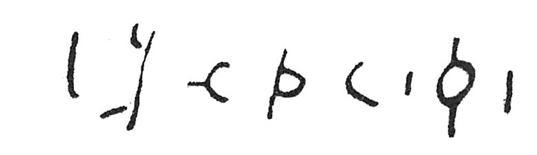 inscription of siglum C 5362