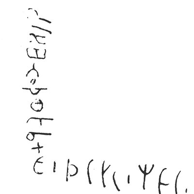 inscription of siglum C 5363