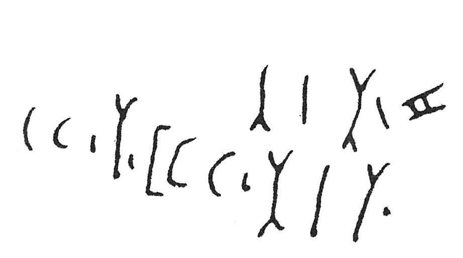 inscription of siglum C 5369