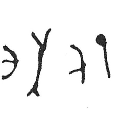 inscription of siglum C 5370