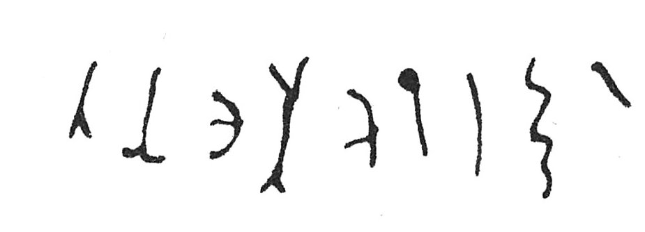 inscription of siglum C 5370