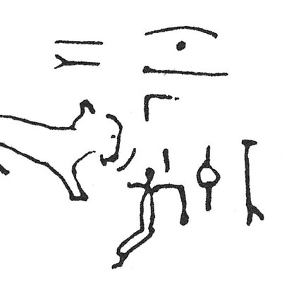 inscription of siglum C 5373