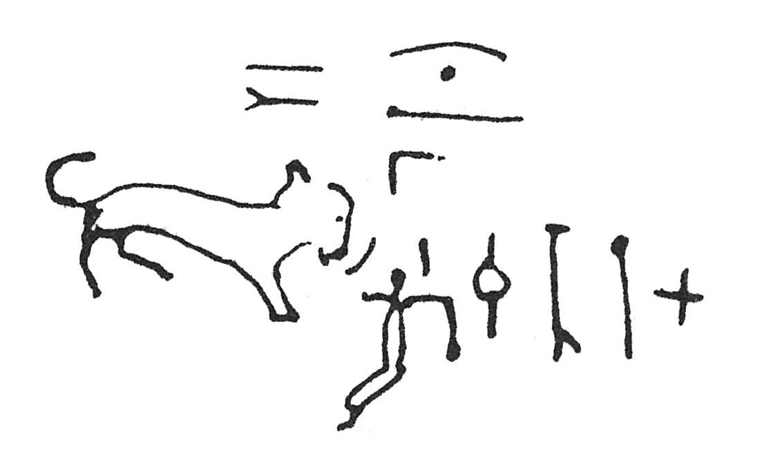 inscription of siglum C 5373