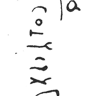 inscription of siglum C 5374