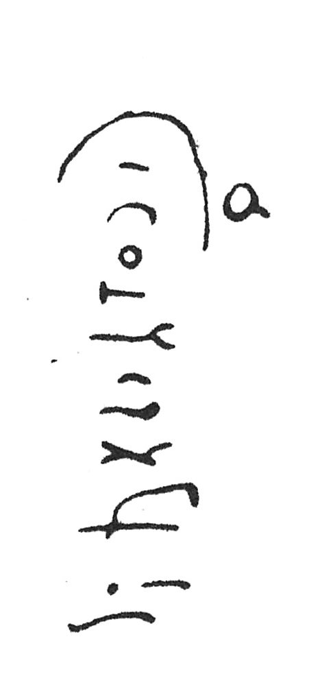 inscription of siglum C 5374