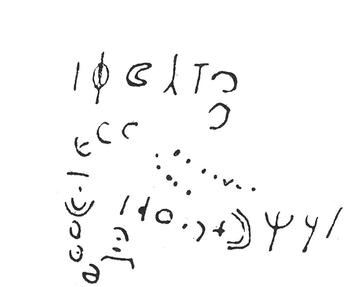 inscription of siglum C 5376