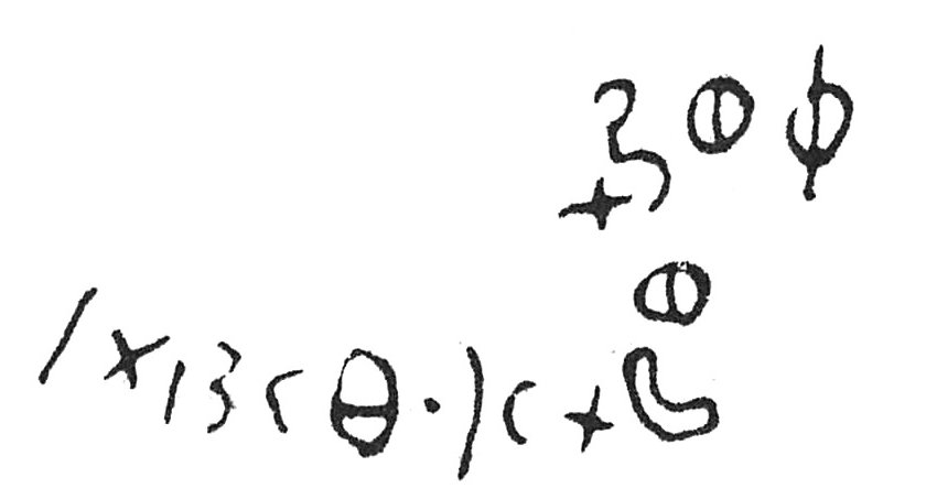 inscription of siglum C 5377